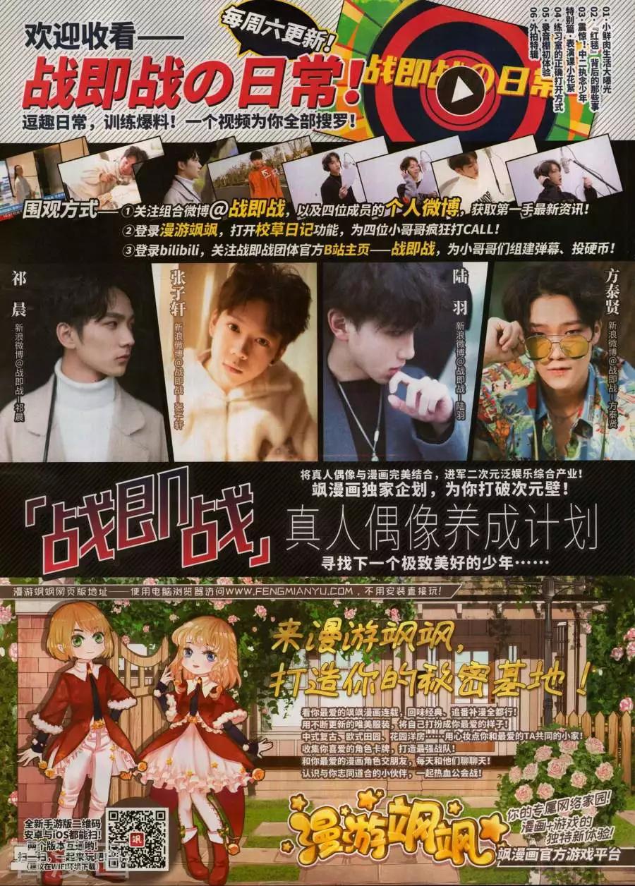 第 32 页