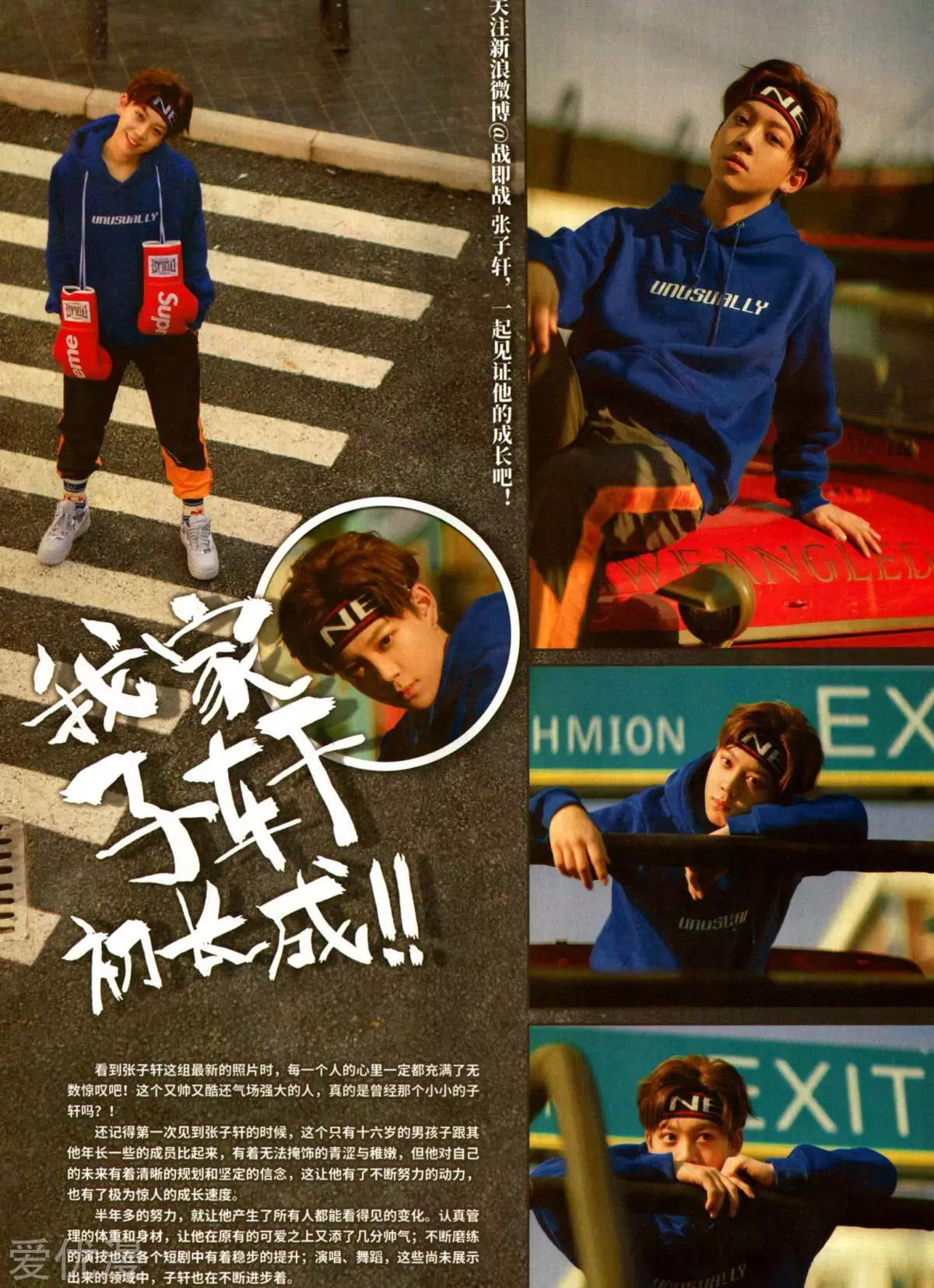 第 32 页