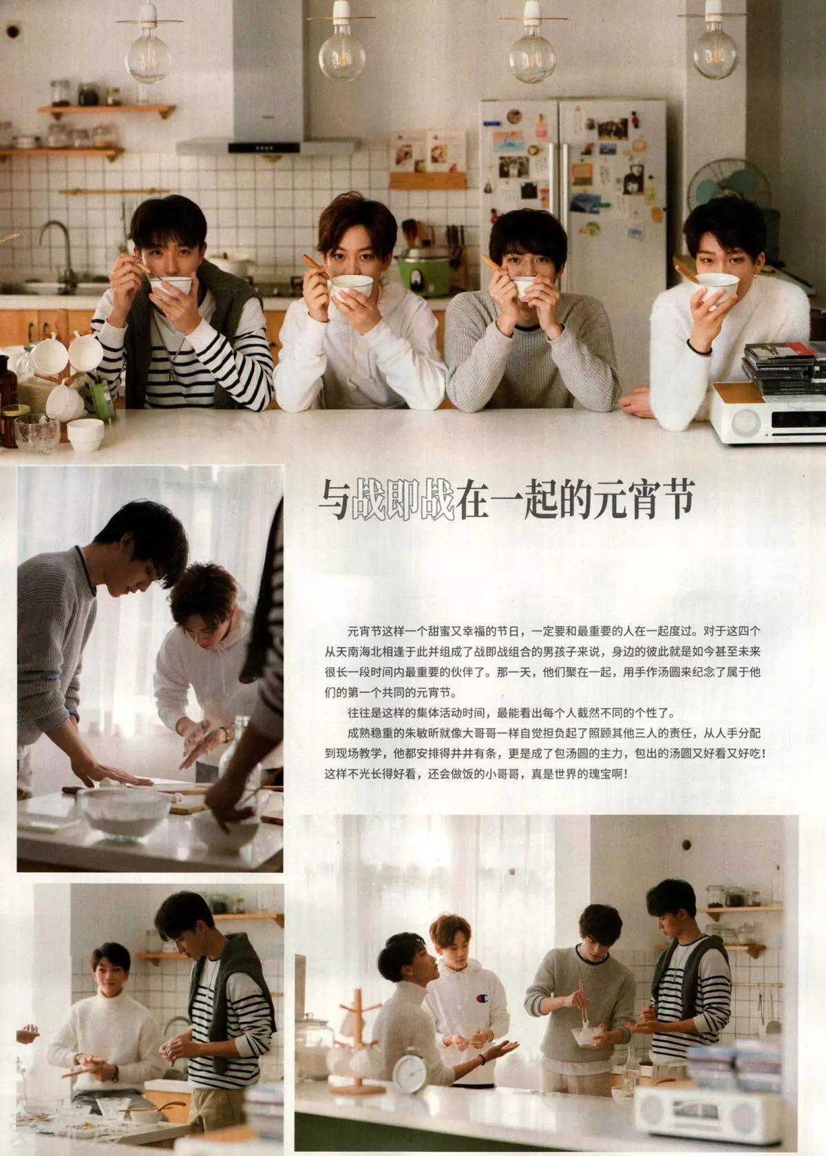 第 36 页