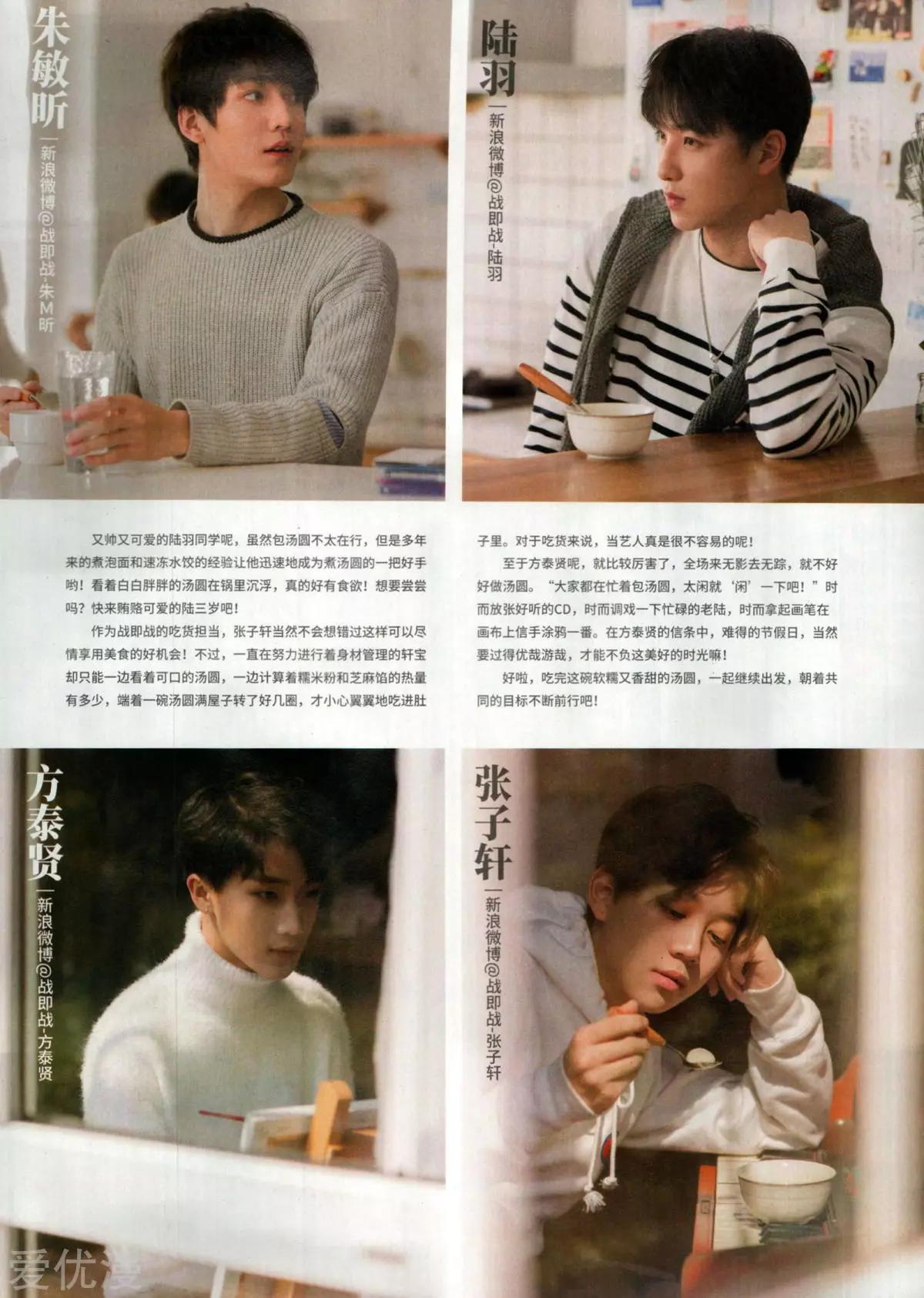 第 37 页