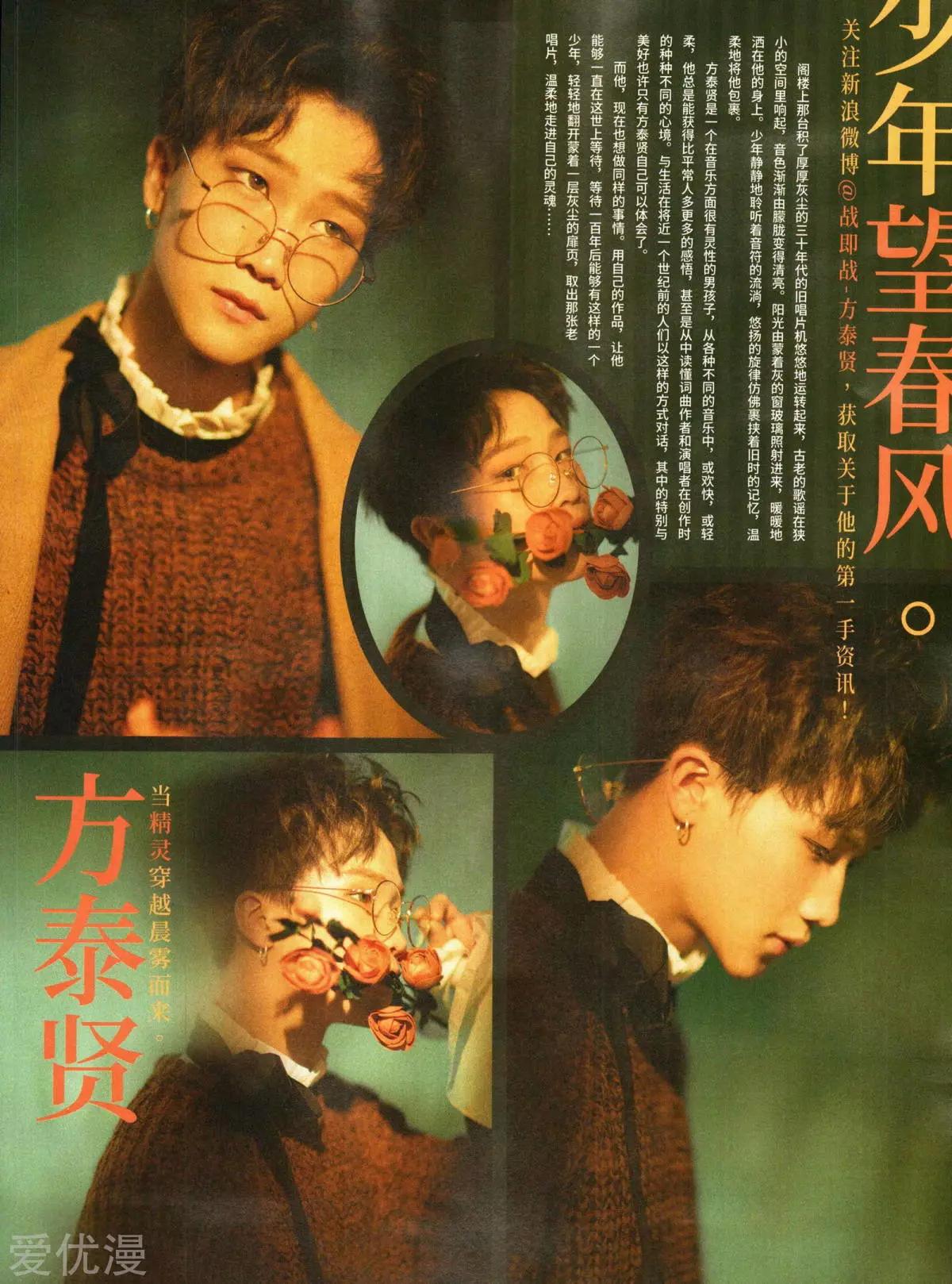 第 39 页