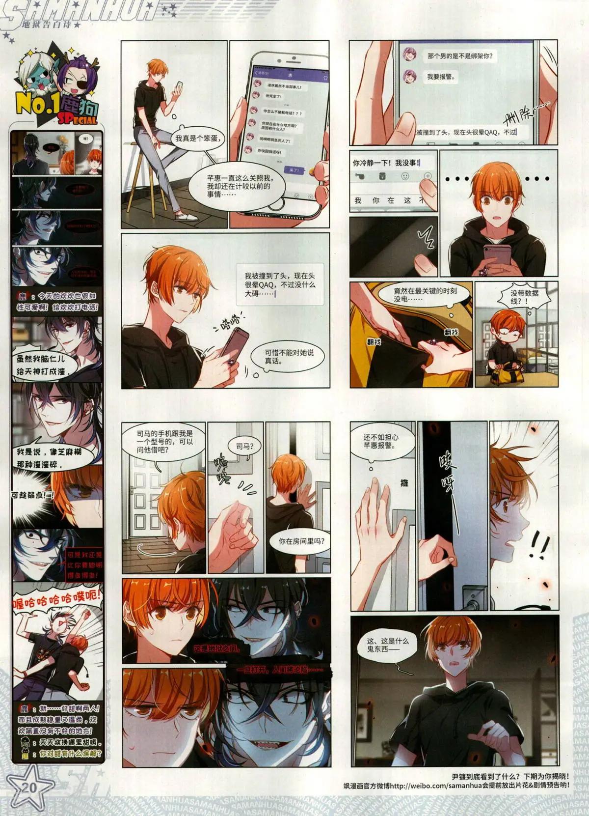 第 22 页