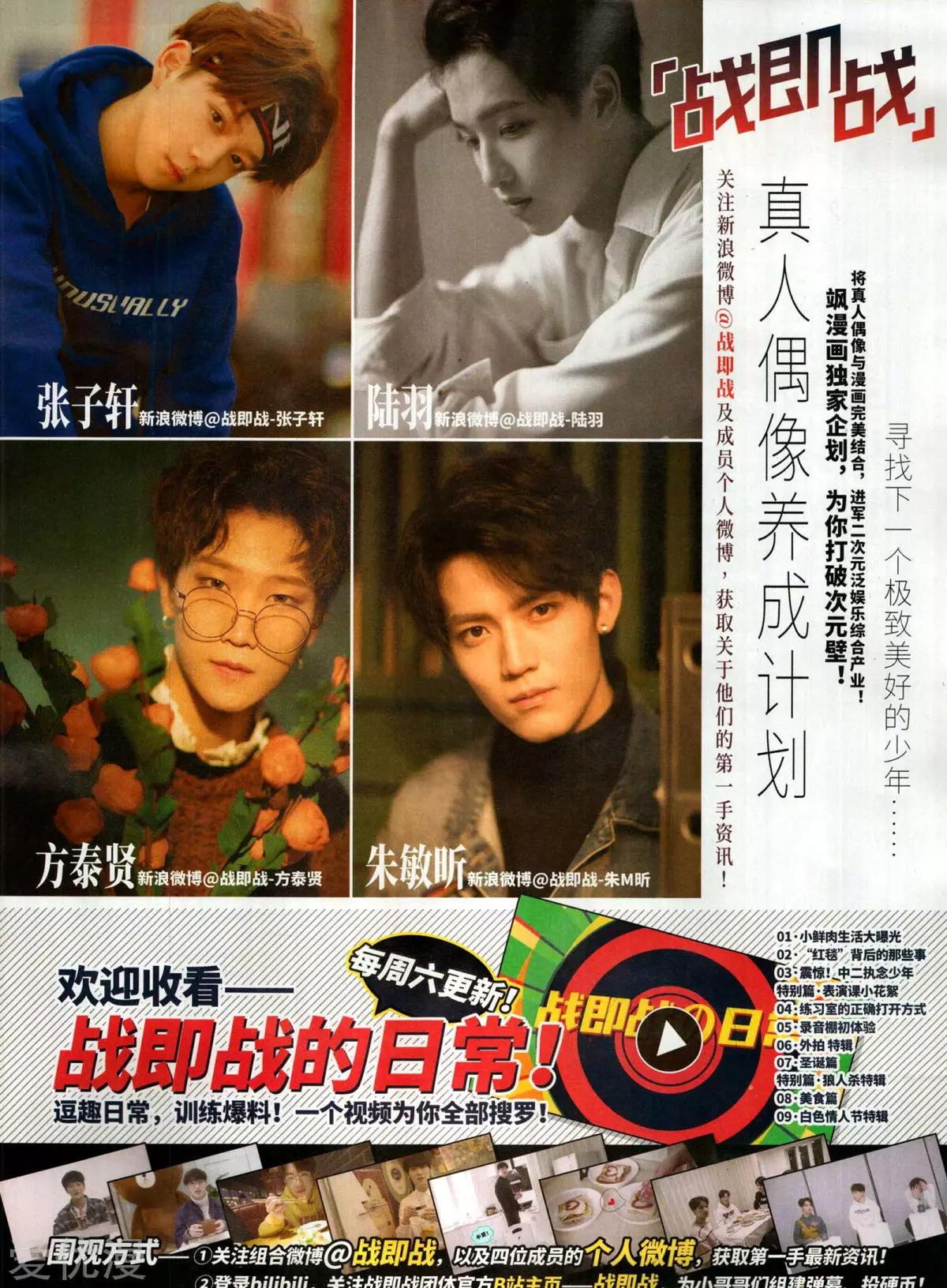 第 47 页