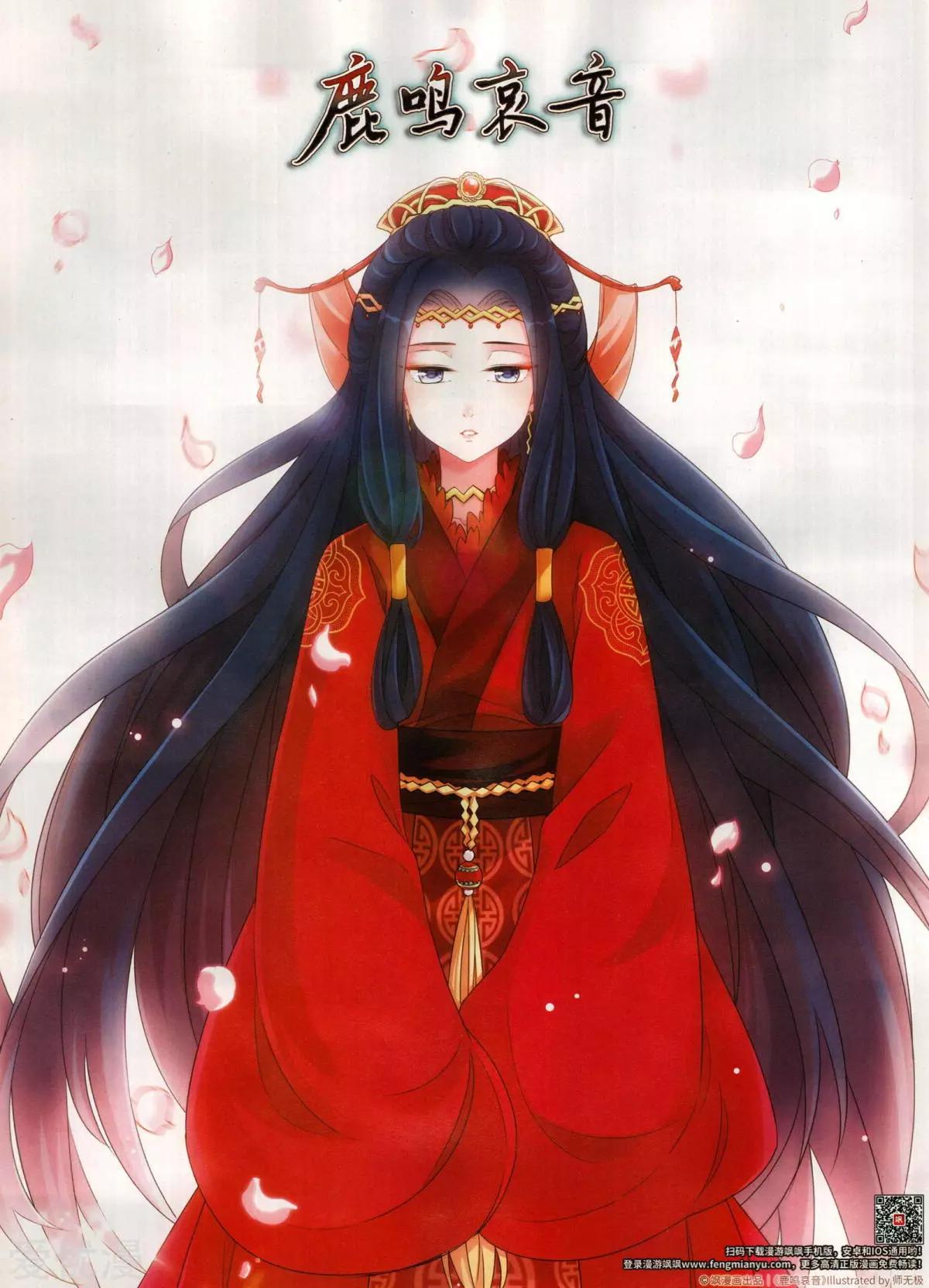 第 36 页