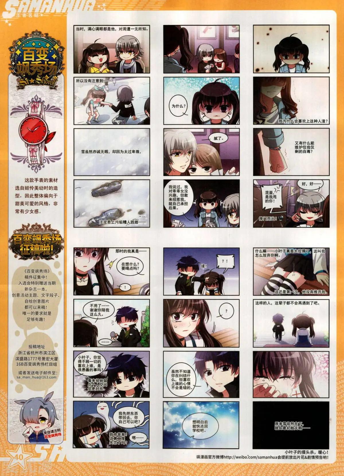 第 42 页