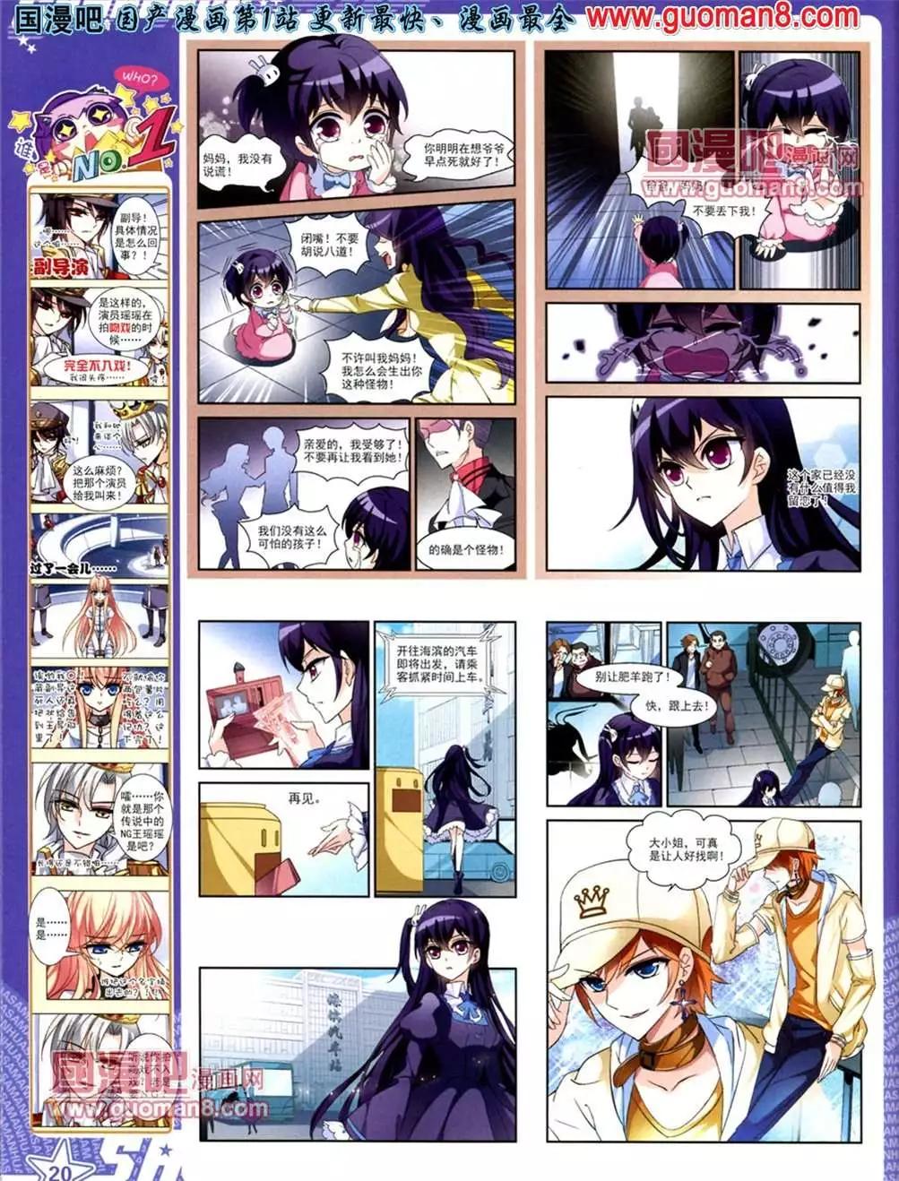 第 22 页