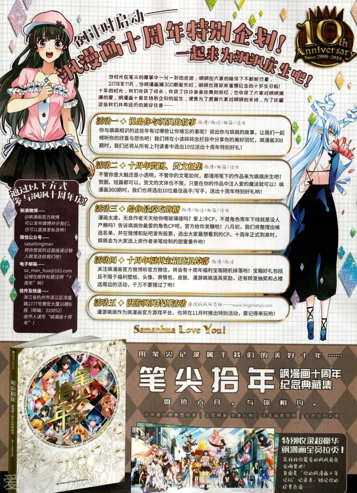 第 51 页