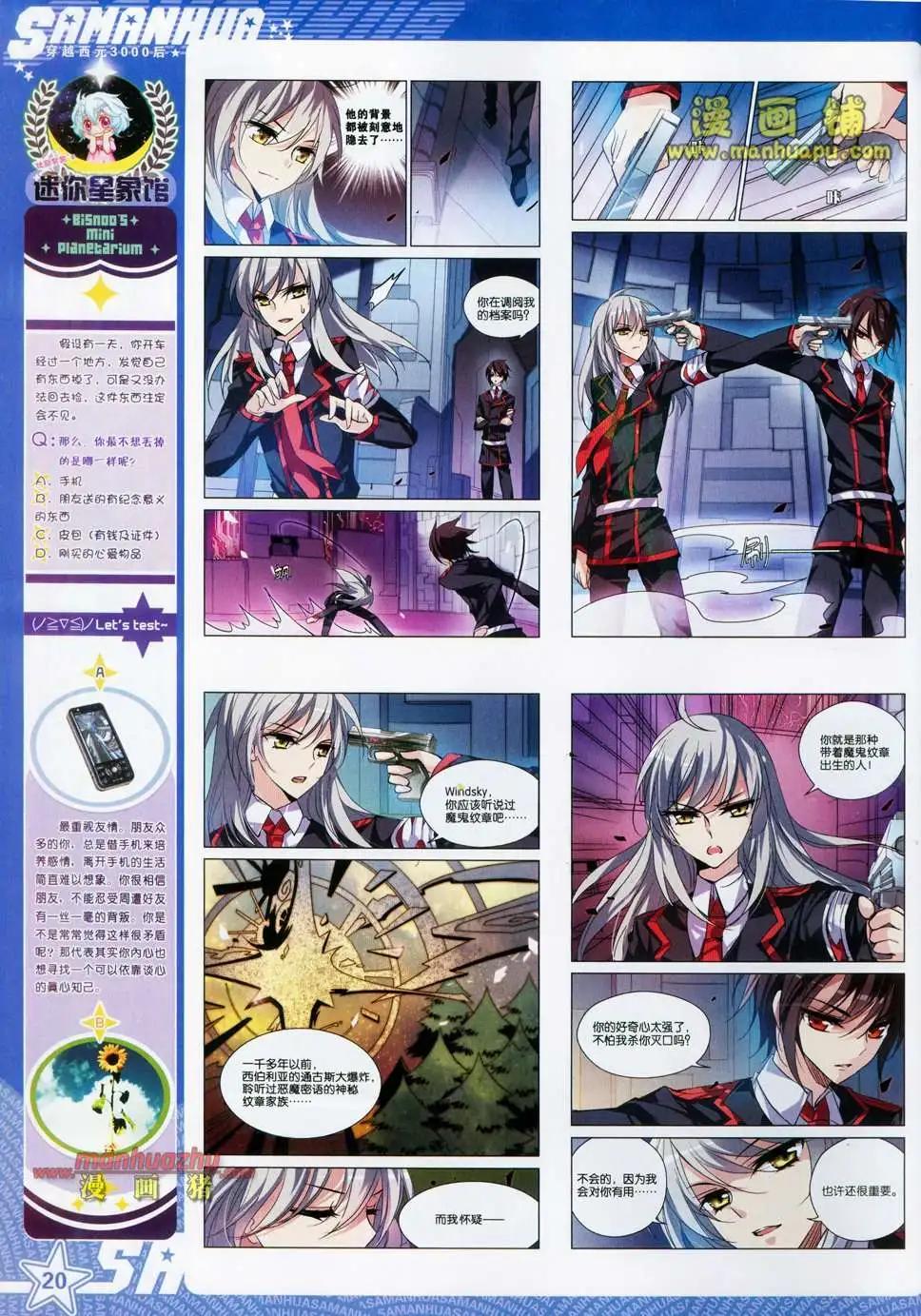 第 22 页