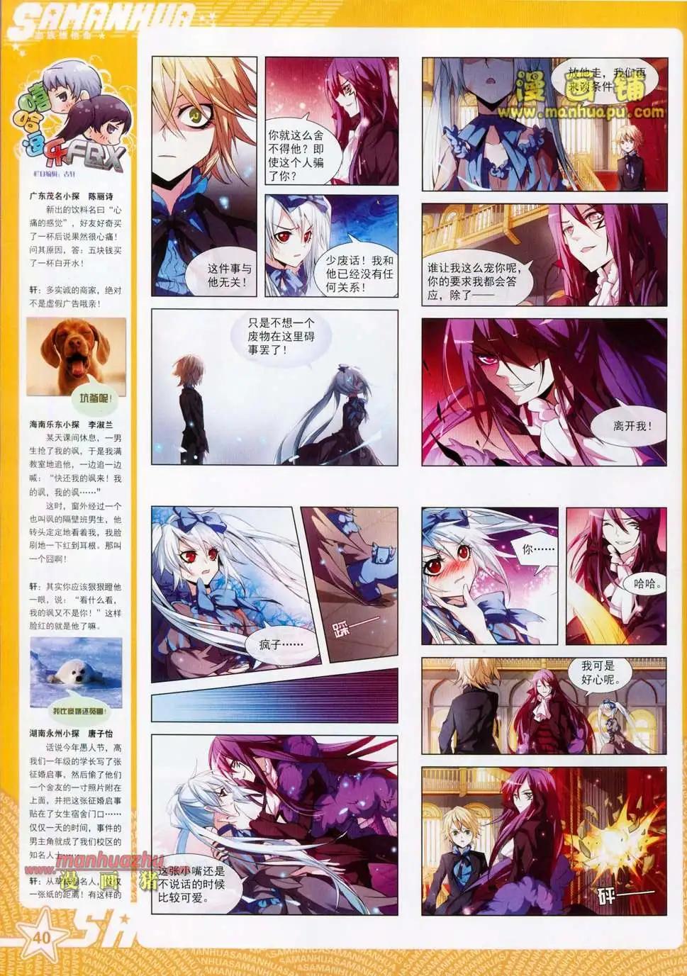 第 42 页