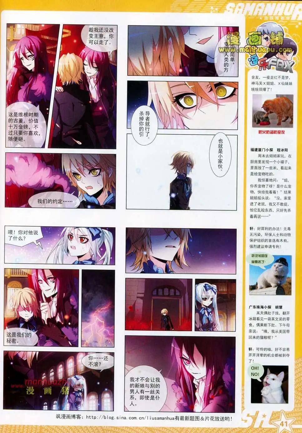 第 43 页