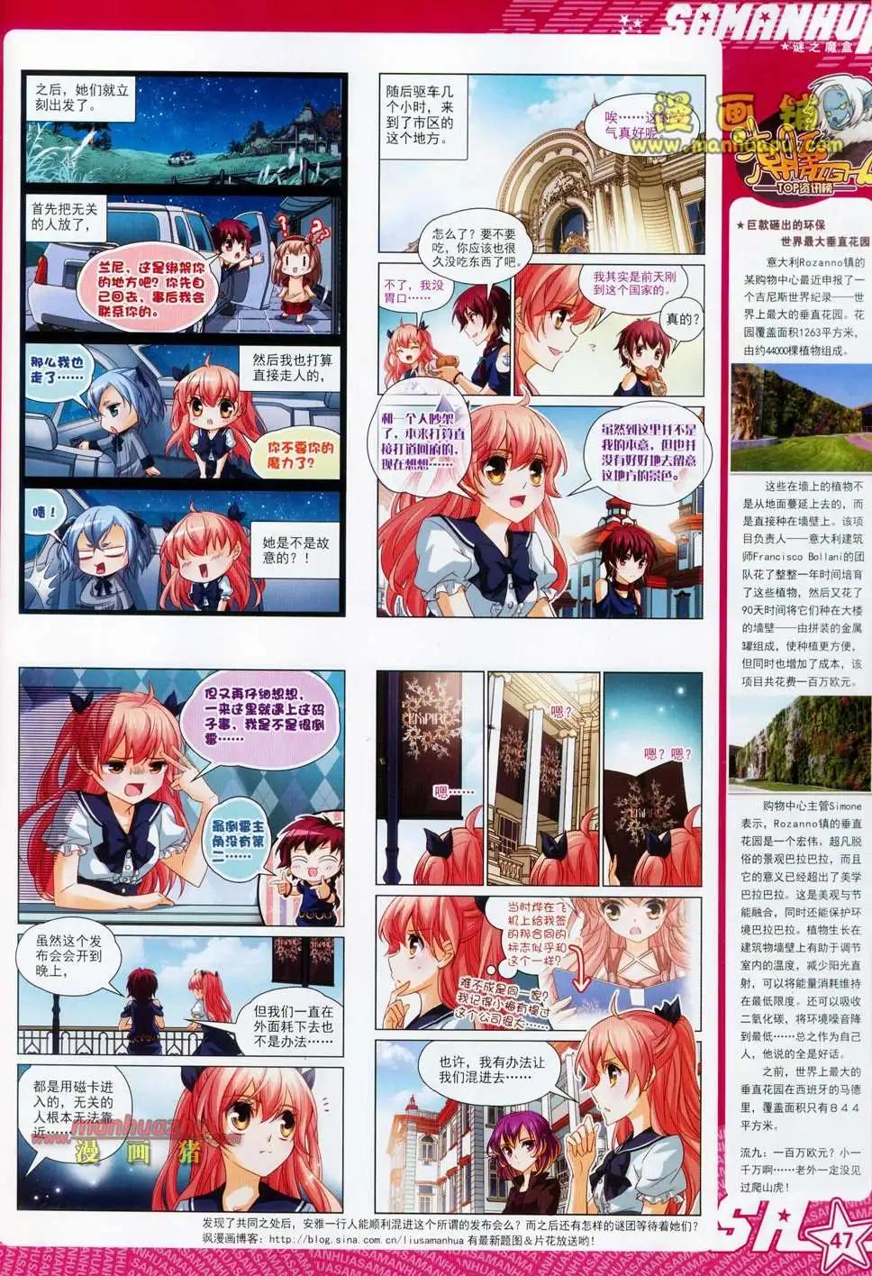 第 49 页