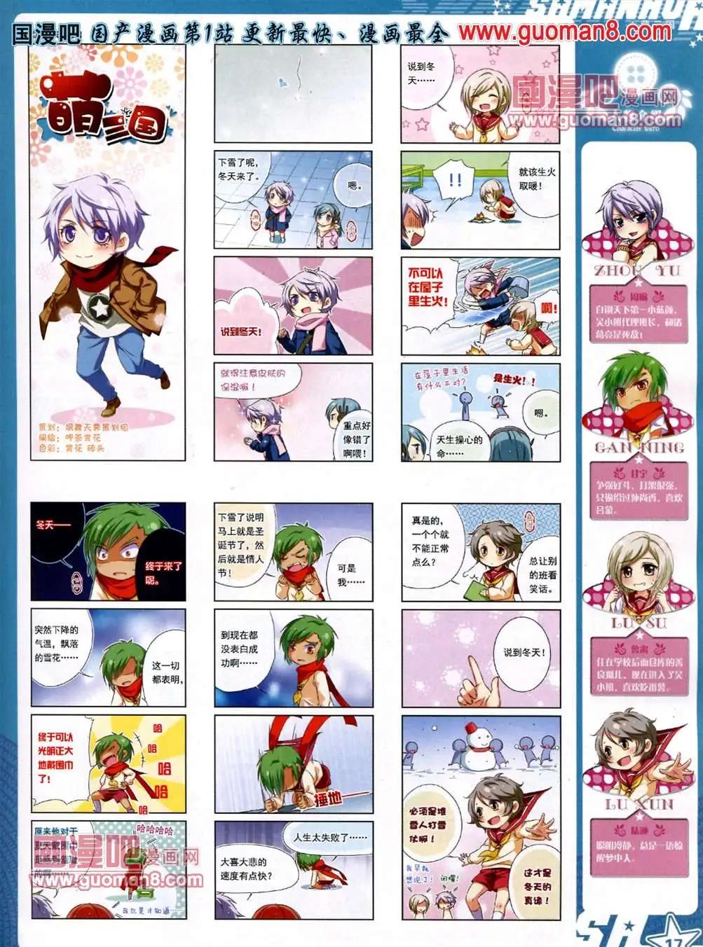 第 19 页