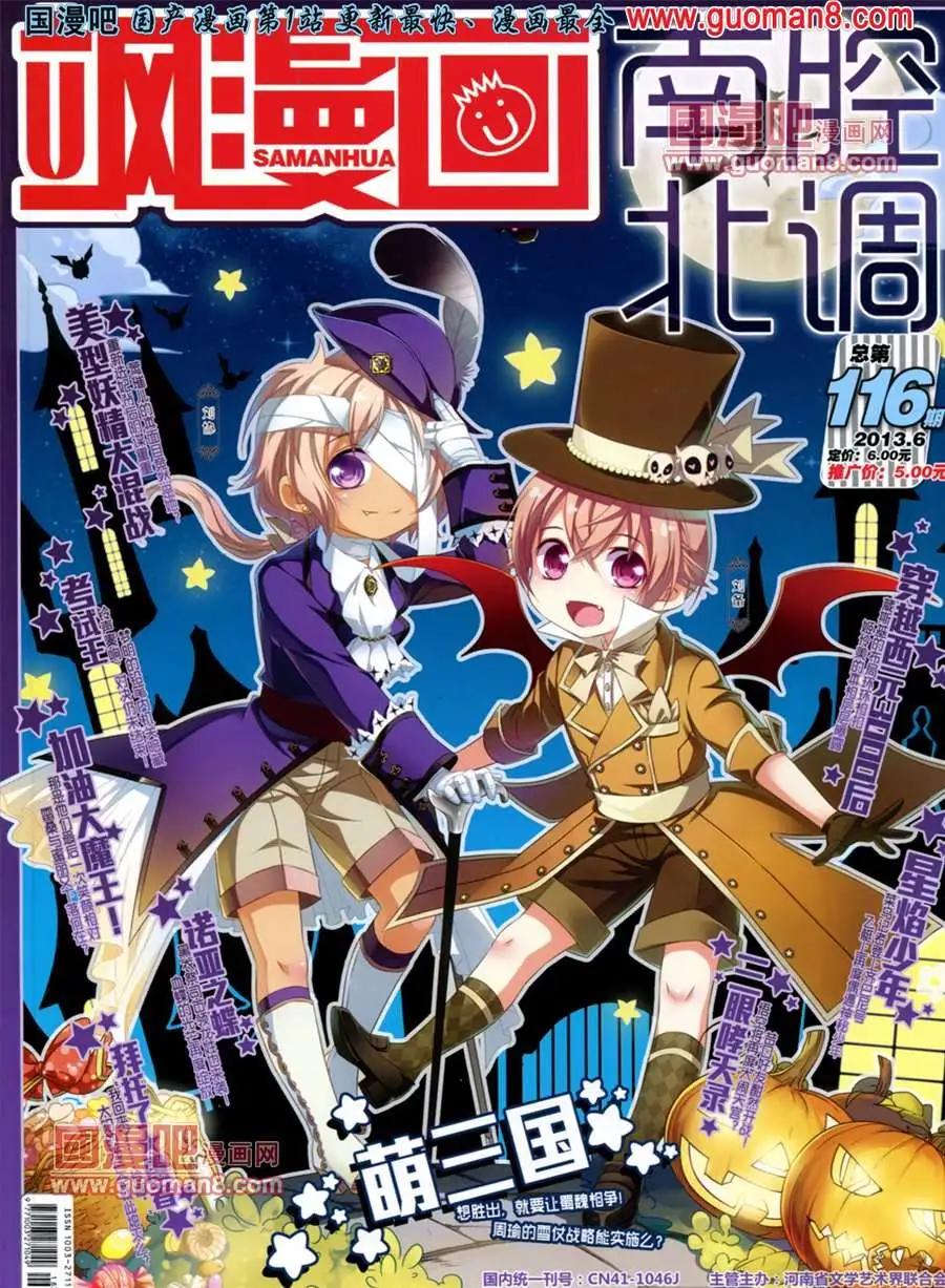 第 1 页