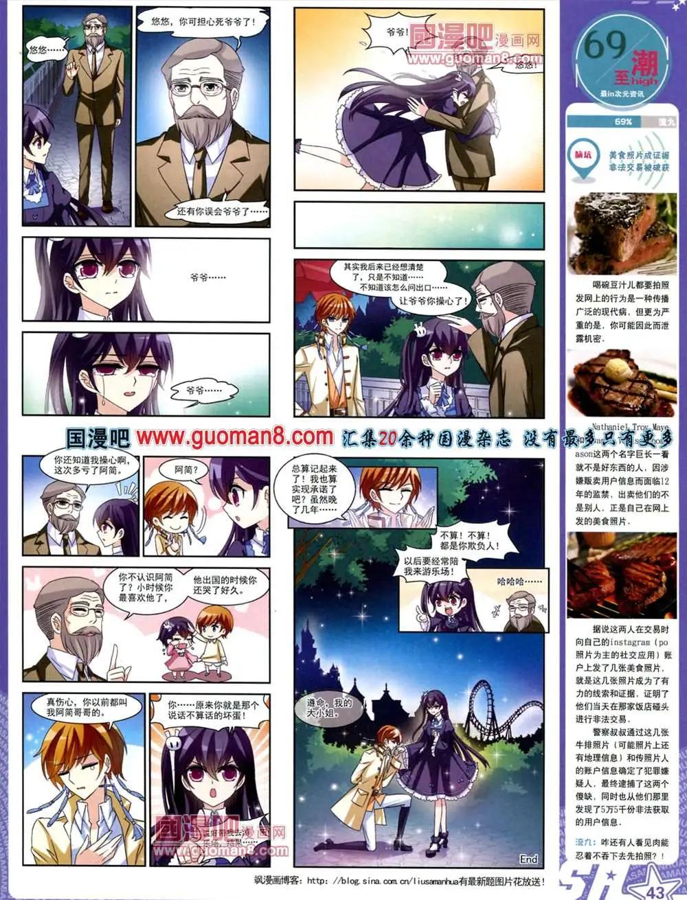 第 46 页