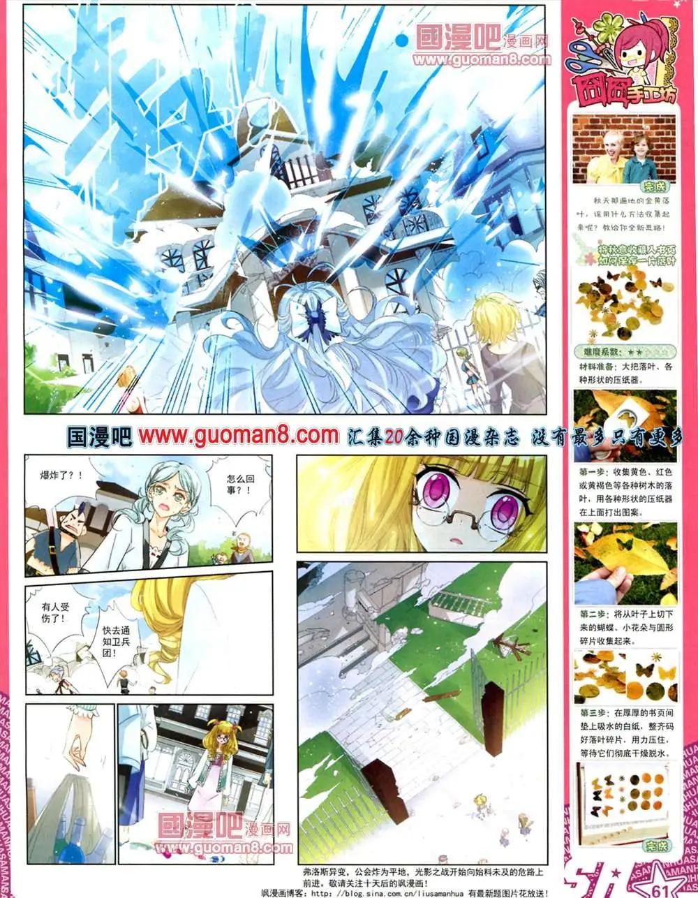 第 64 页