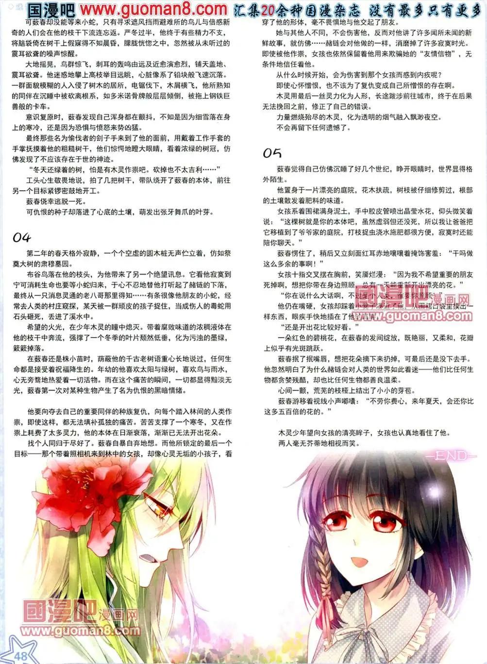 第 51 页