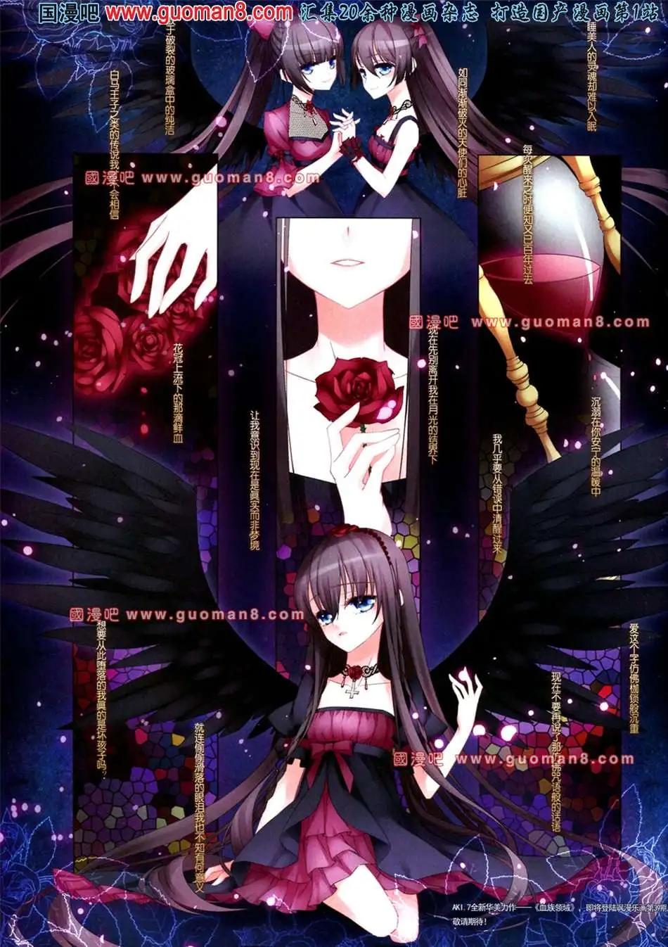 第 48 页
