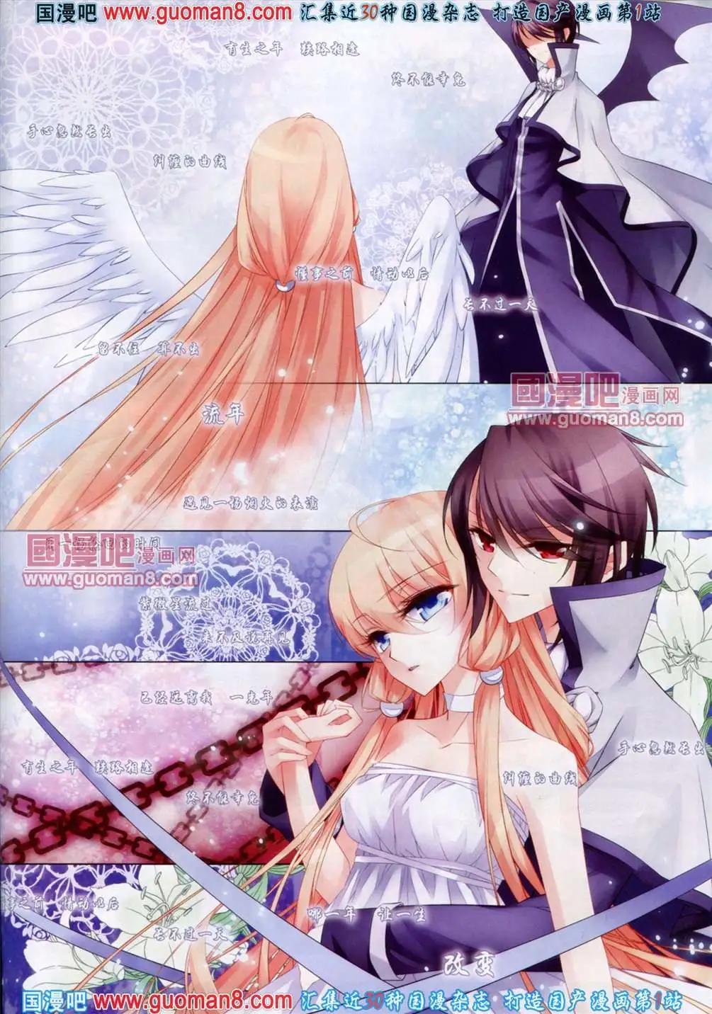第 63 页