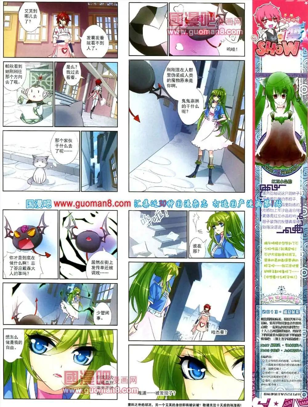 第 57 页
