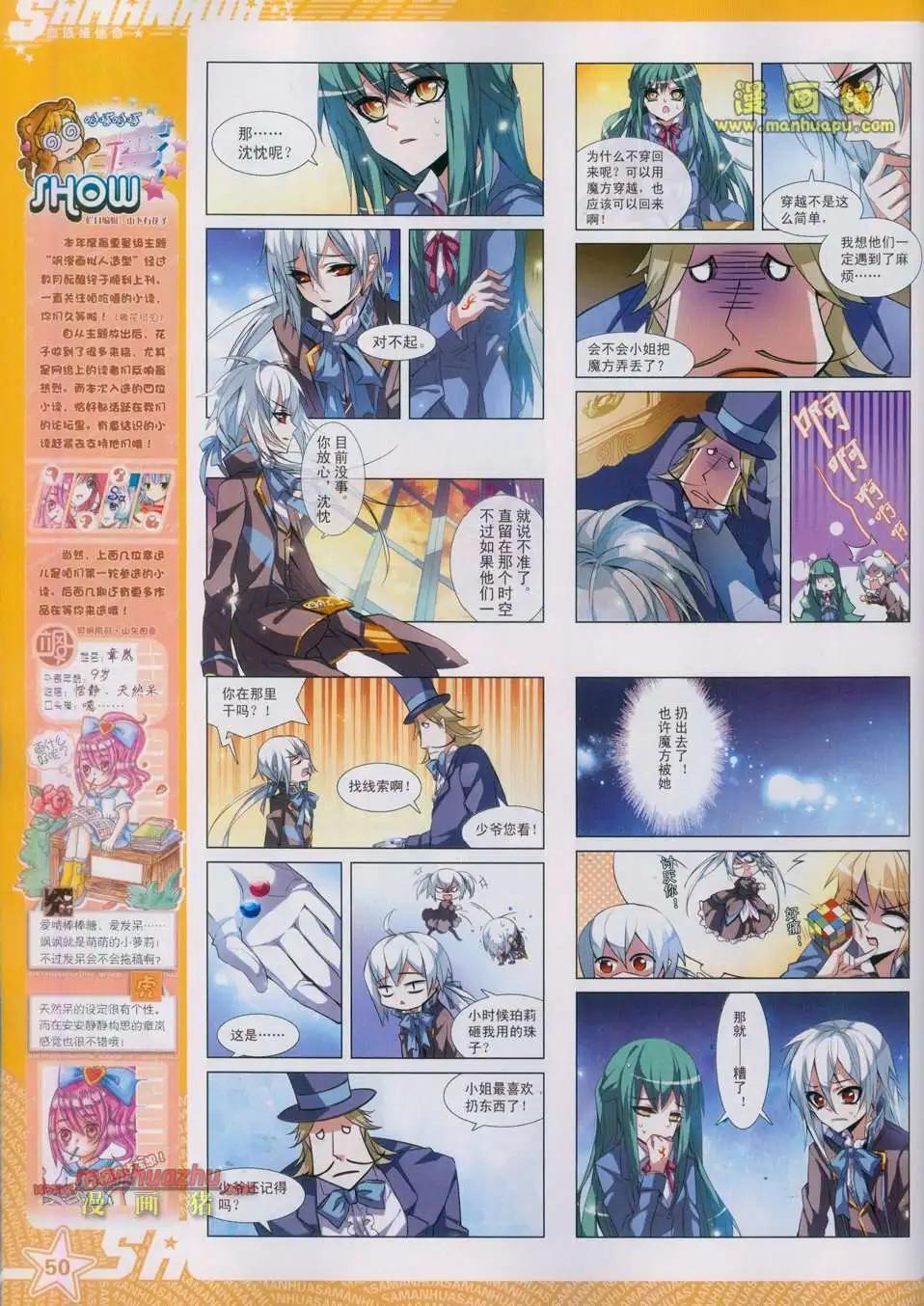 第 52 页