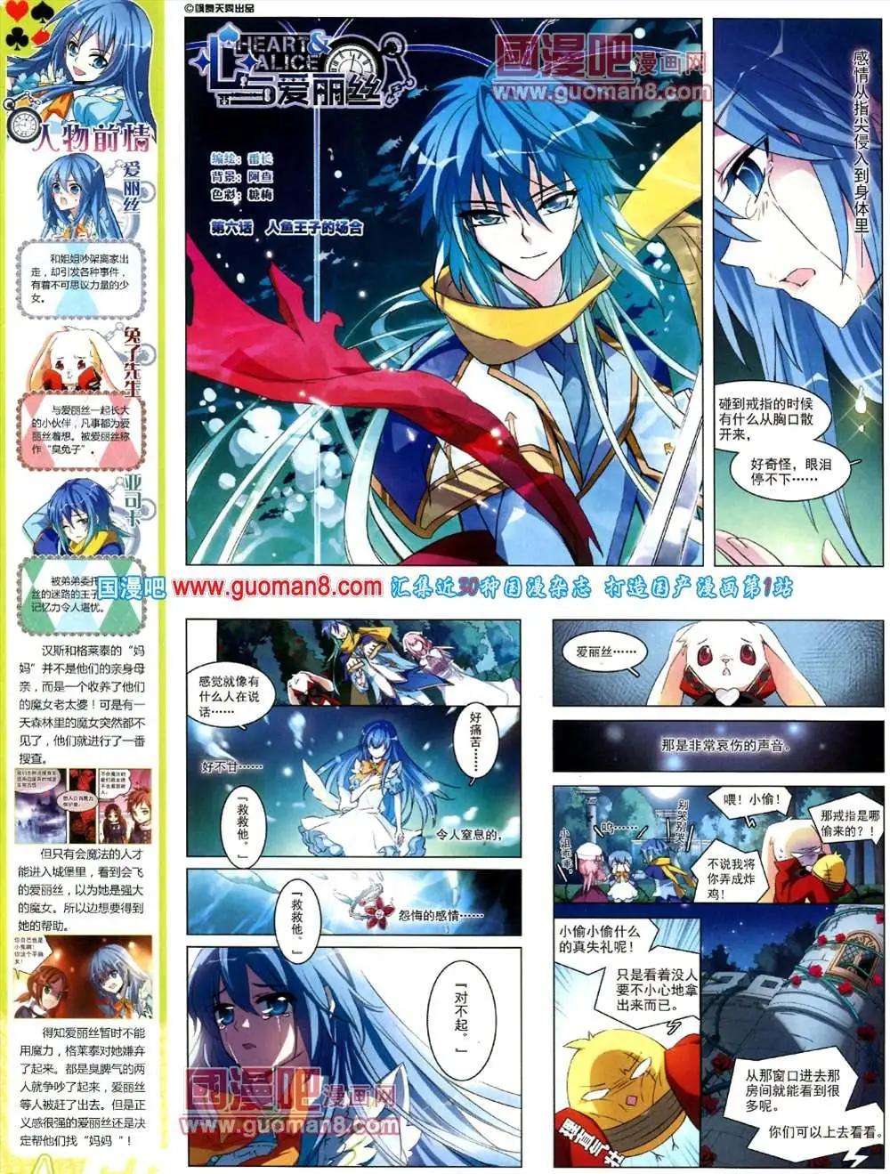 第 48 页