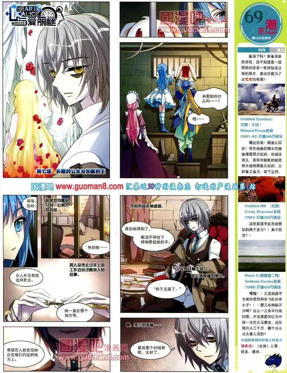 第 51 页