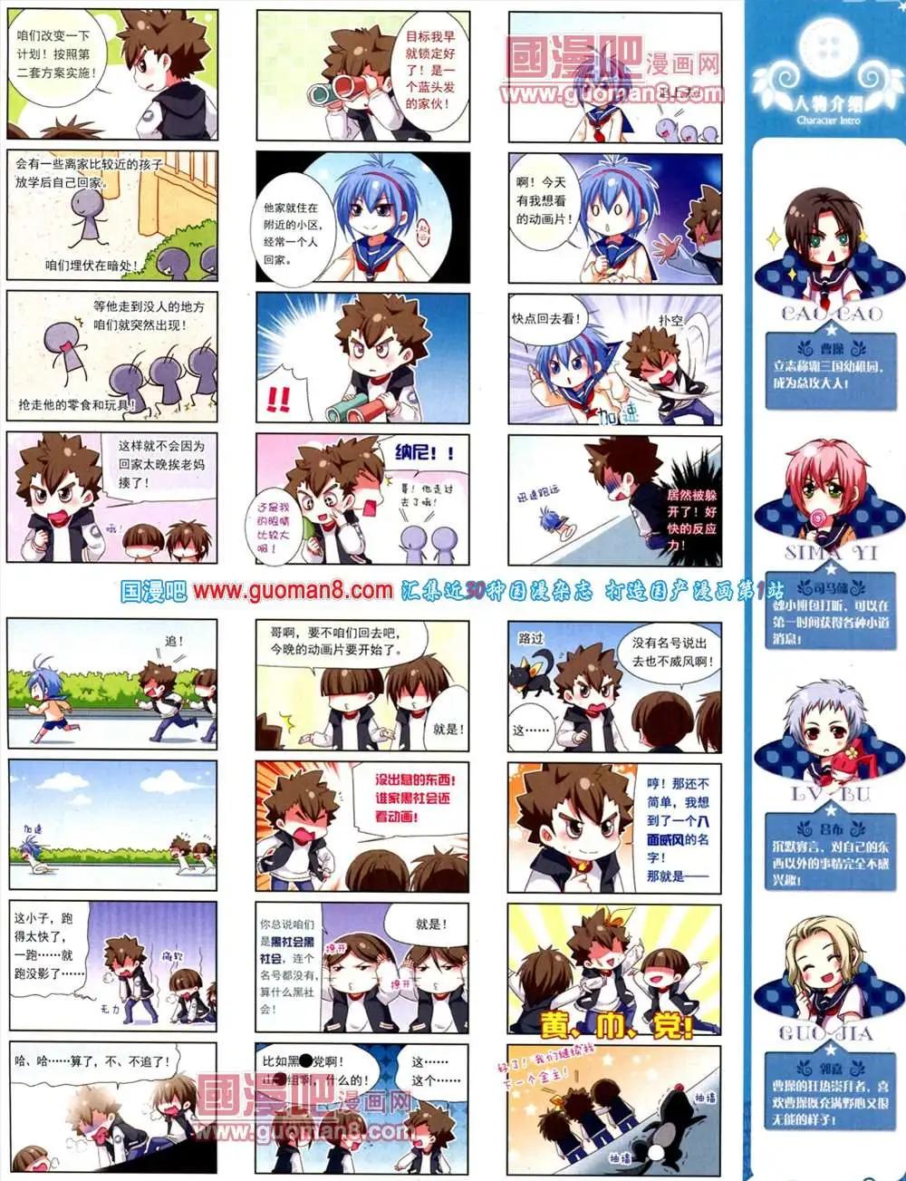 第 19 页