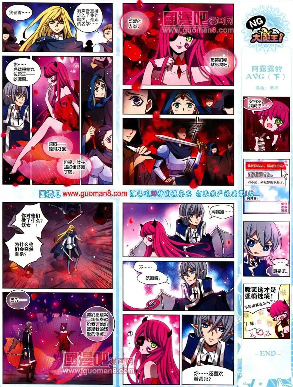 第 39 页