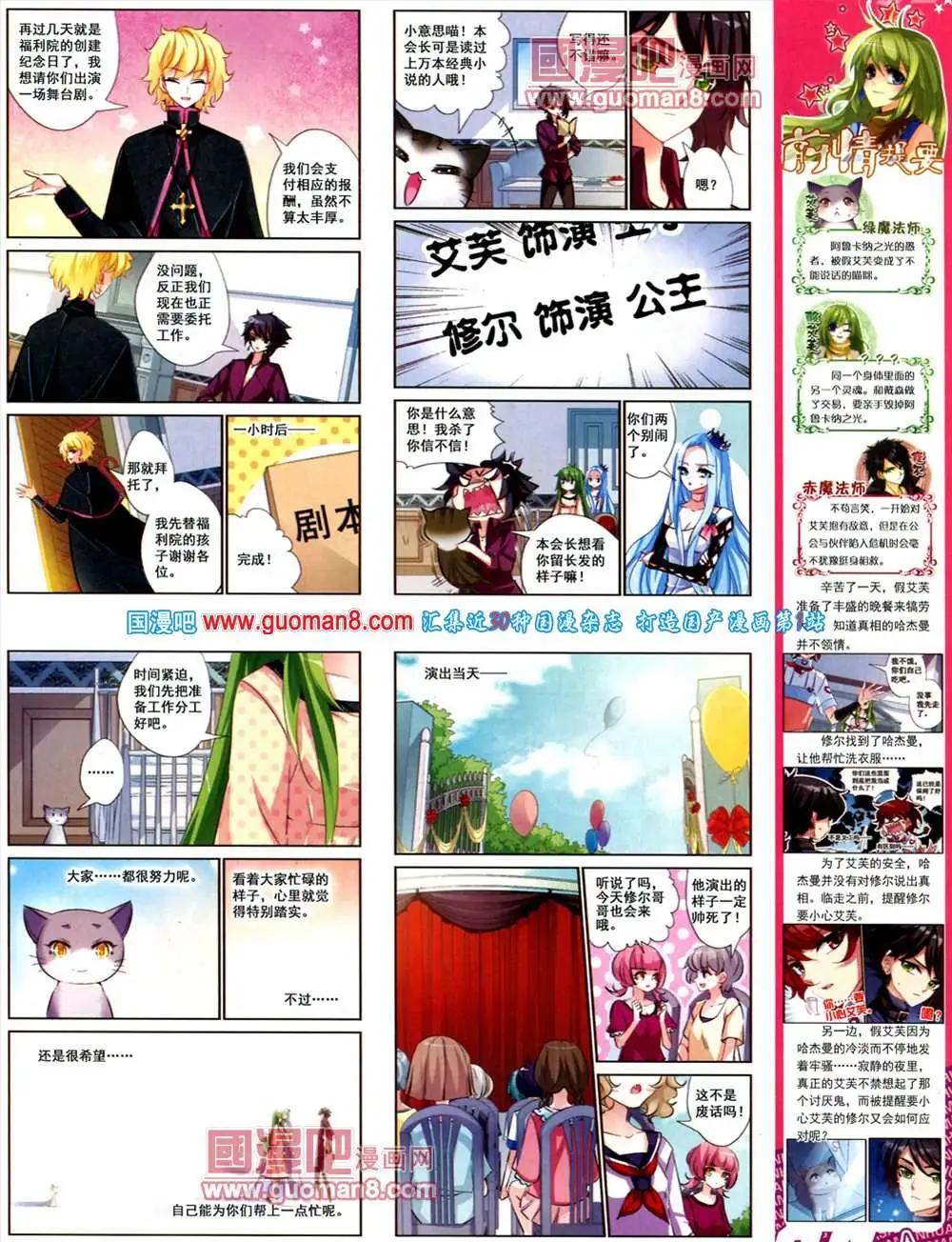 第 45 页