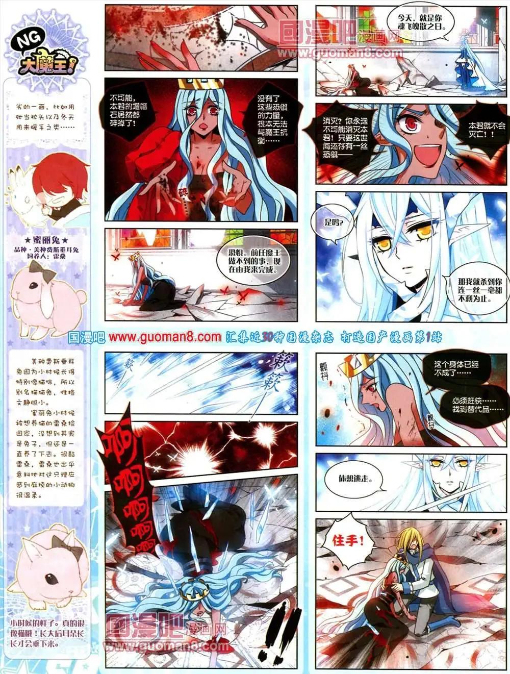 第 46 页