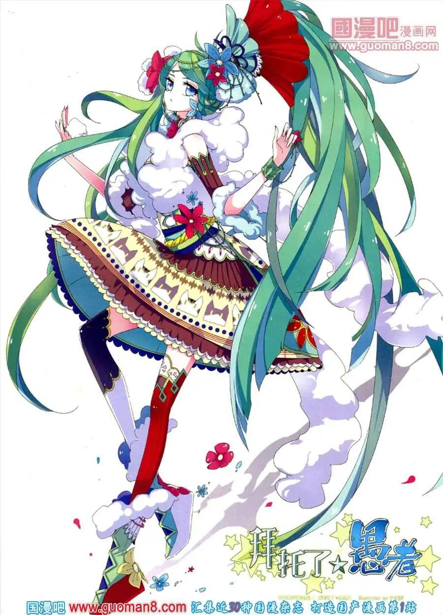 第 51 页