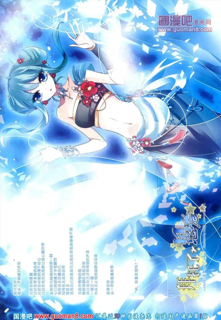 第 40 页