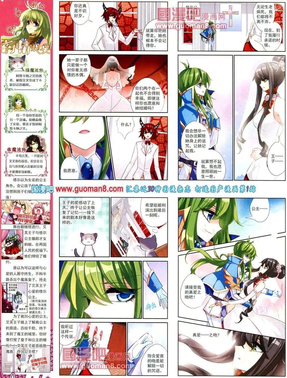 第 42 页