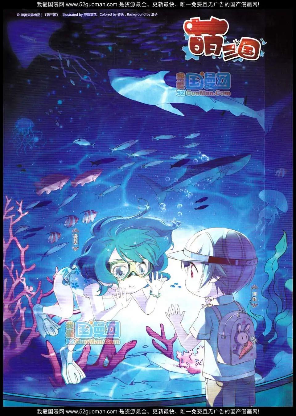 第 30 页