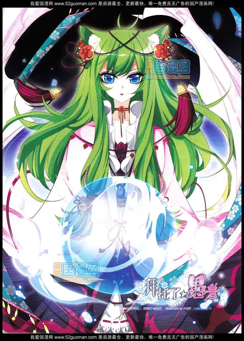 第 37 页