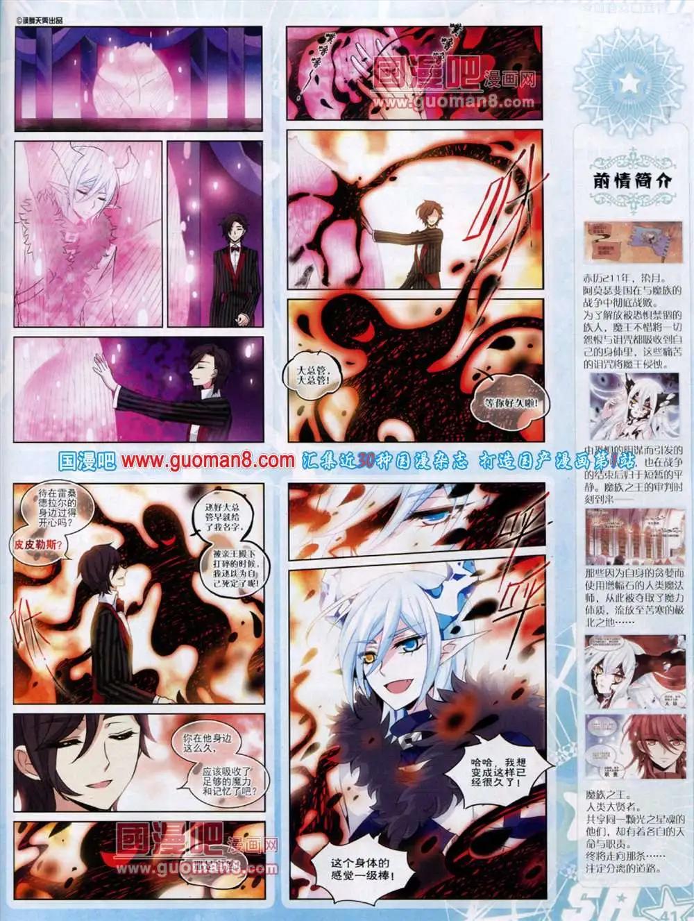 第 43 页
