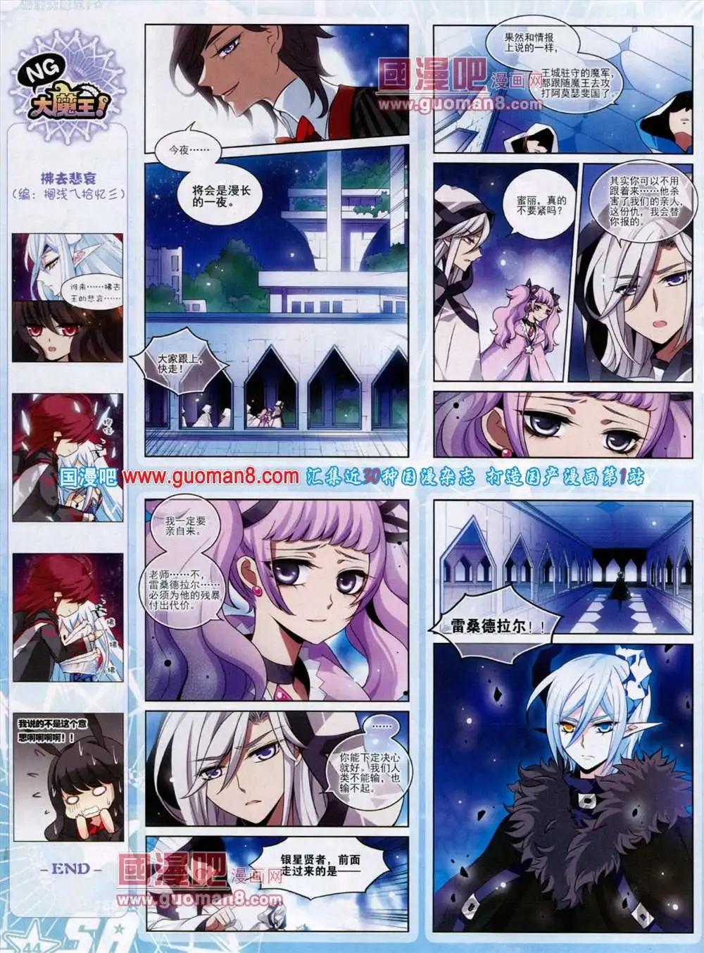第 46 页