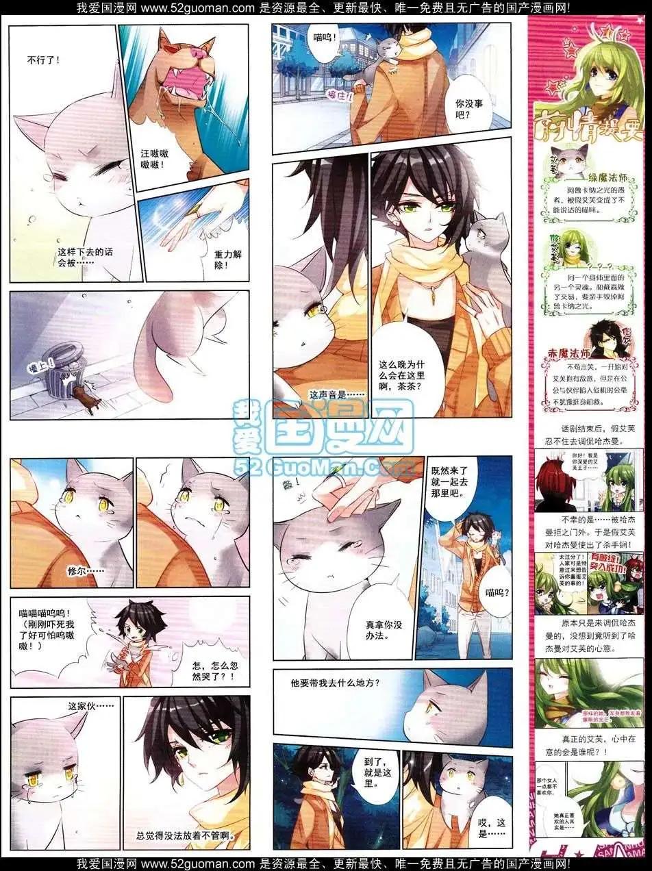 第 35 页