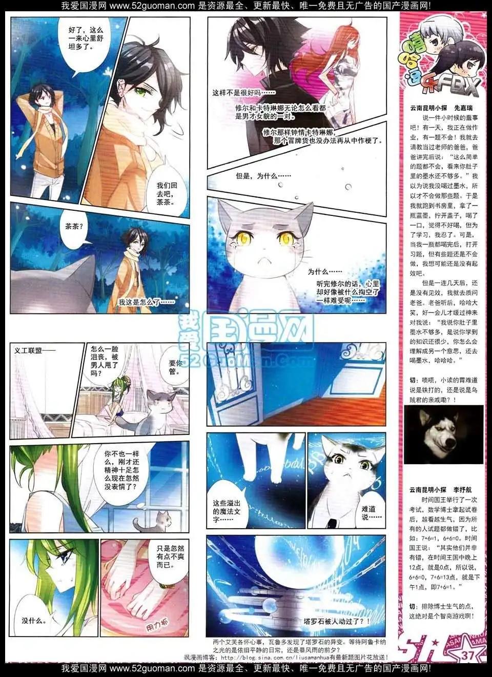 第 39 页