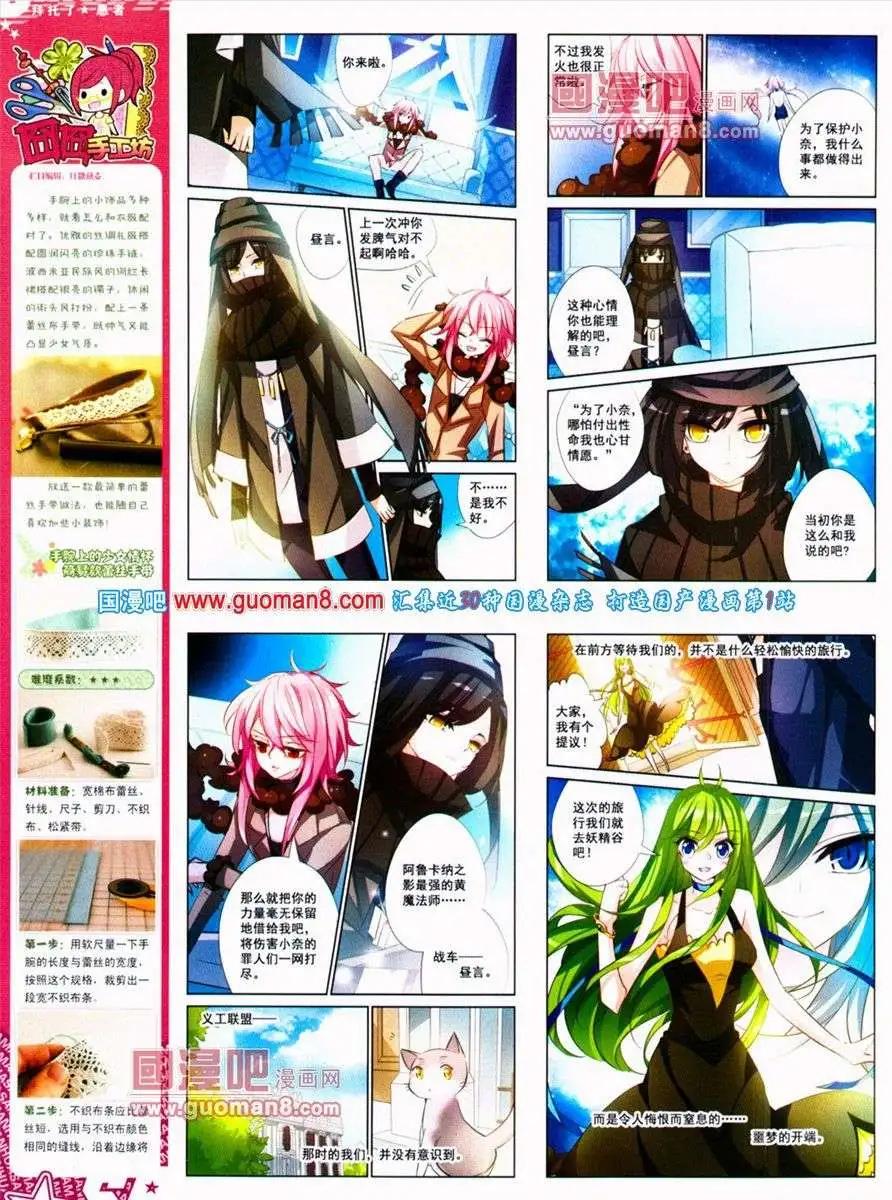 第 42 页