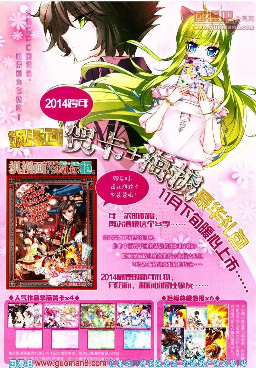 第 46 页