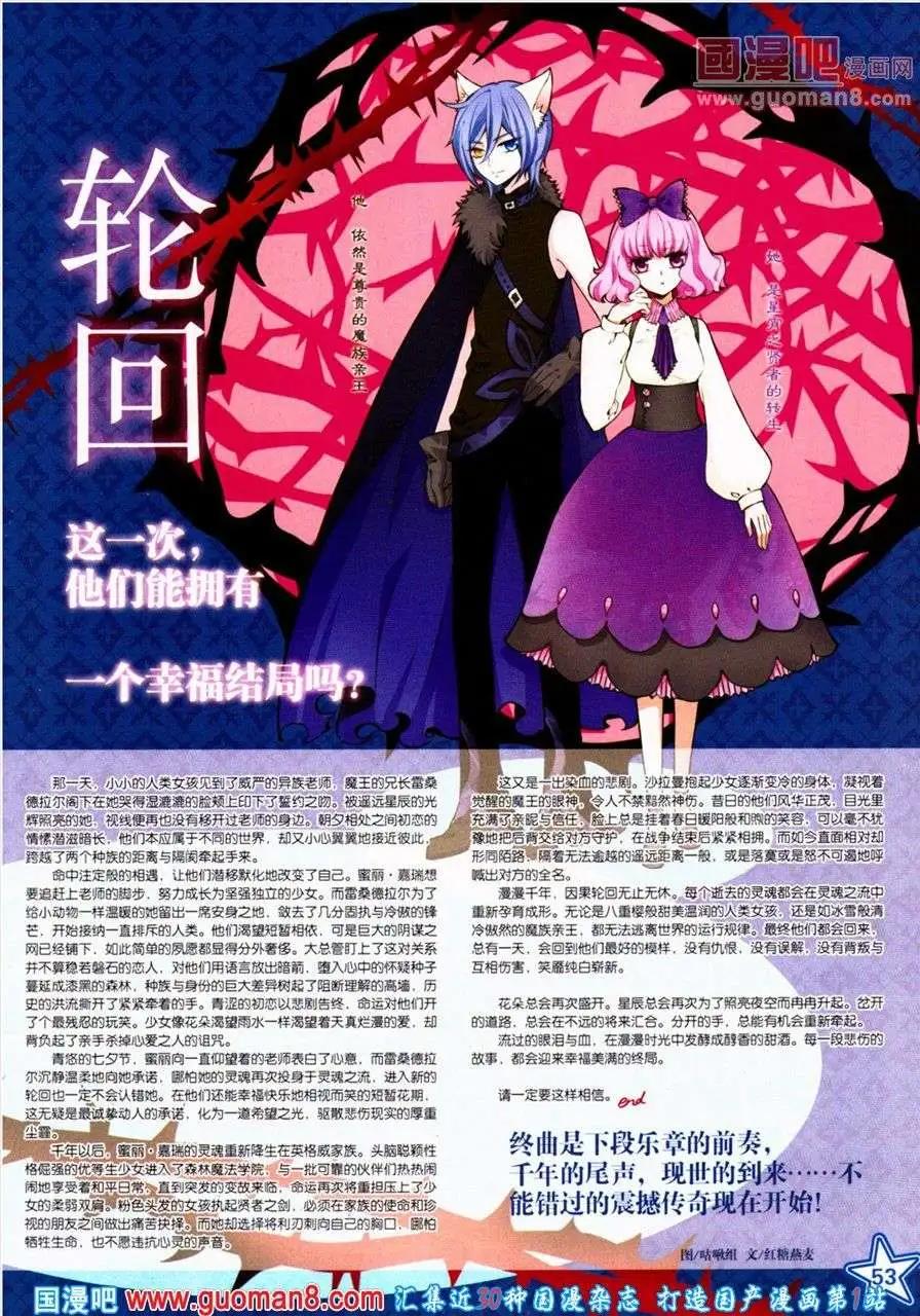 第 55 页