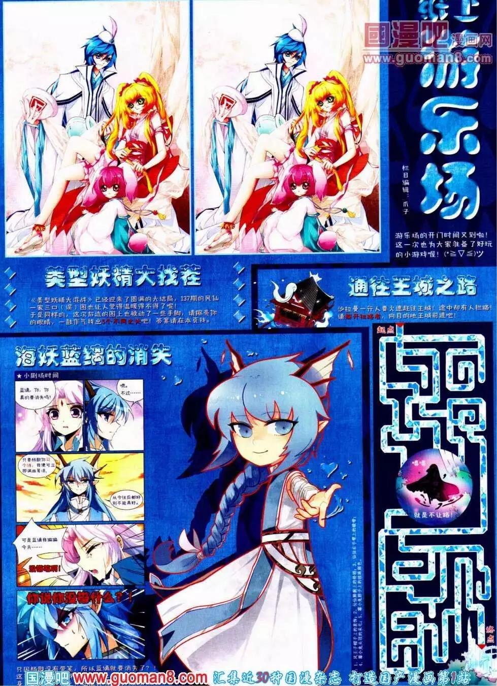 第 57 页