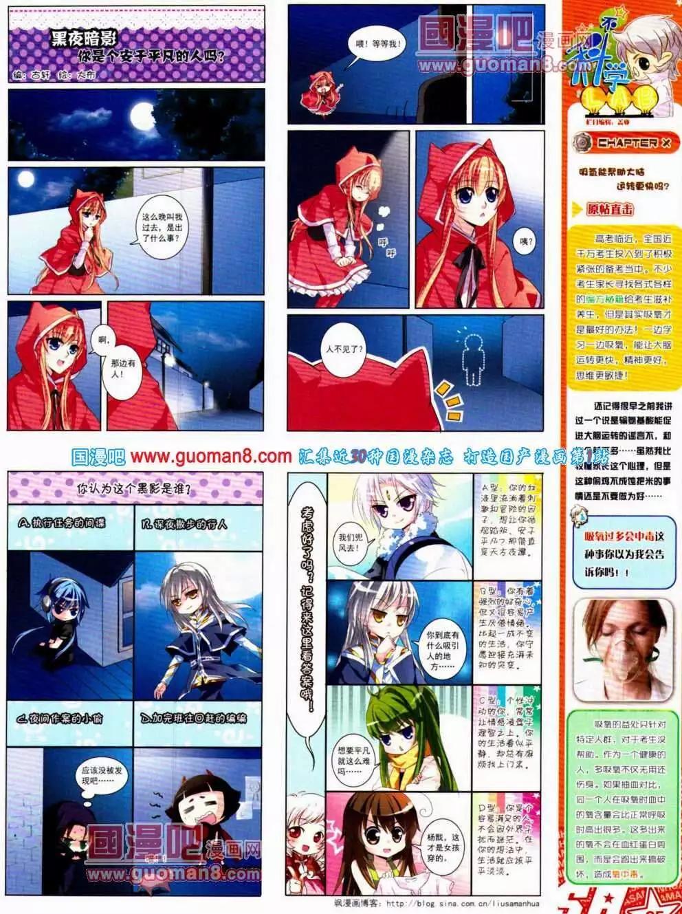 第 27 页