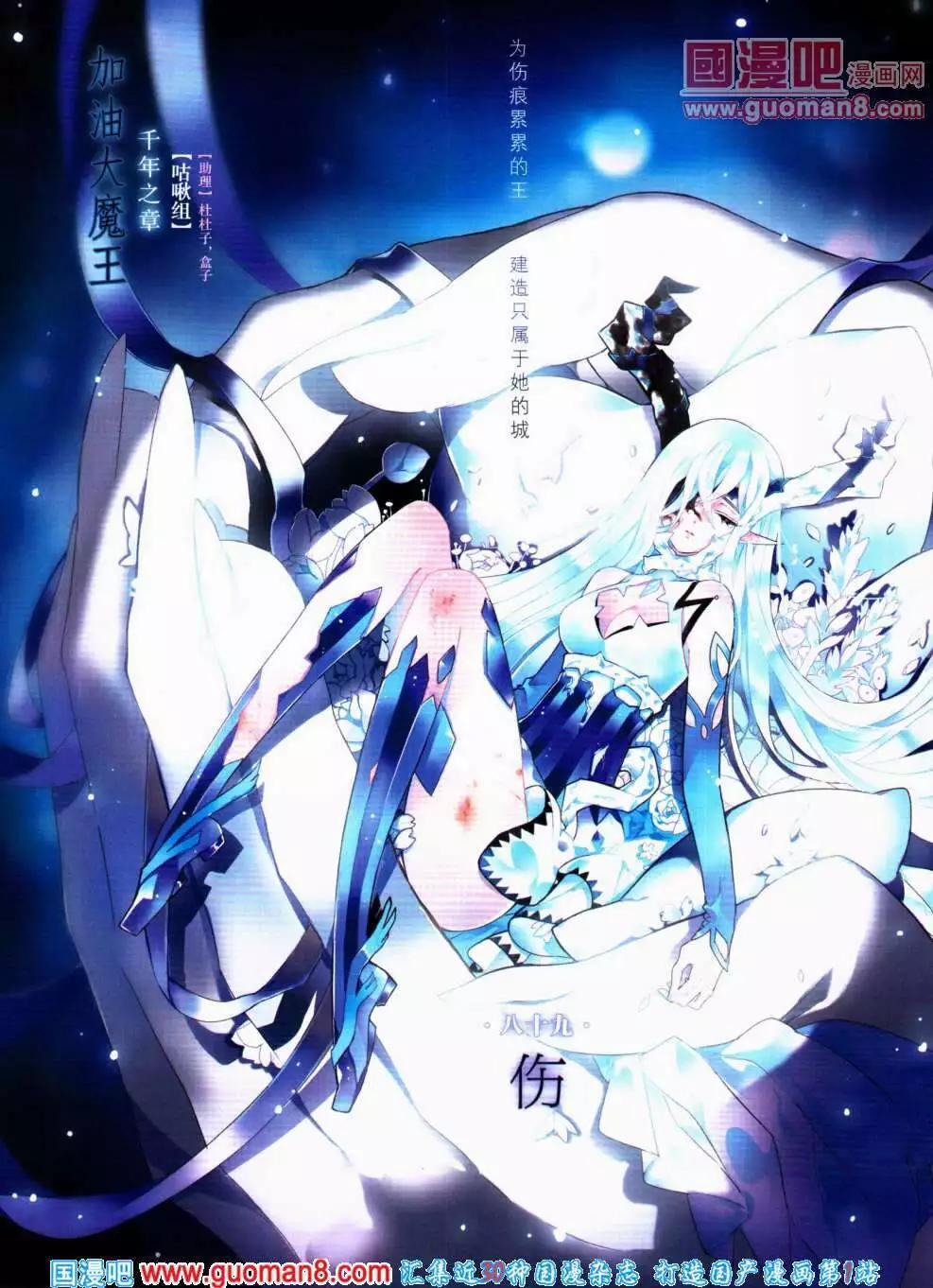 第 60 页