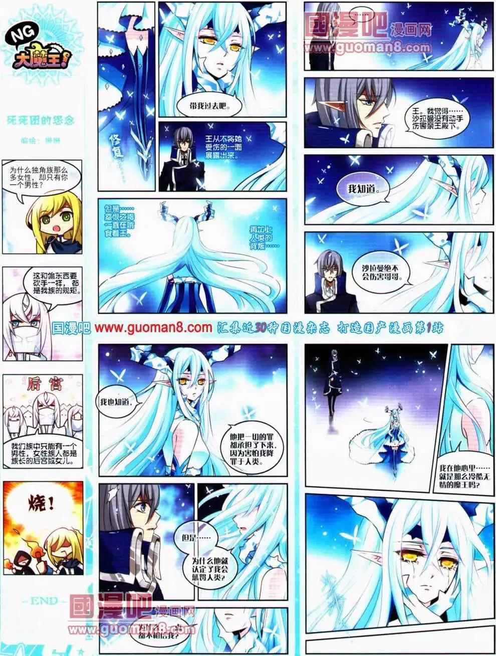 第 62 页
