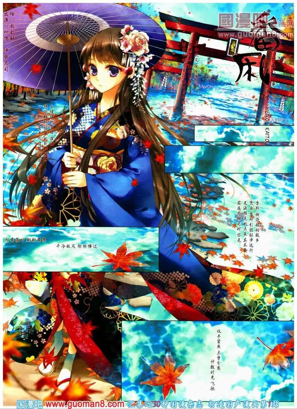 第 42 页
