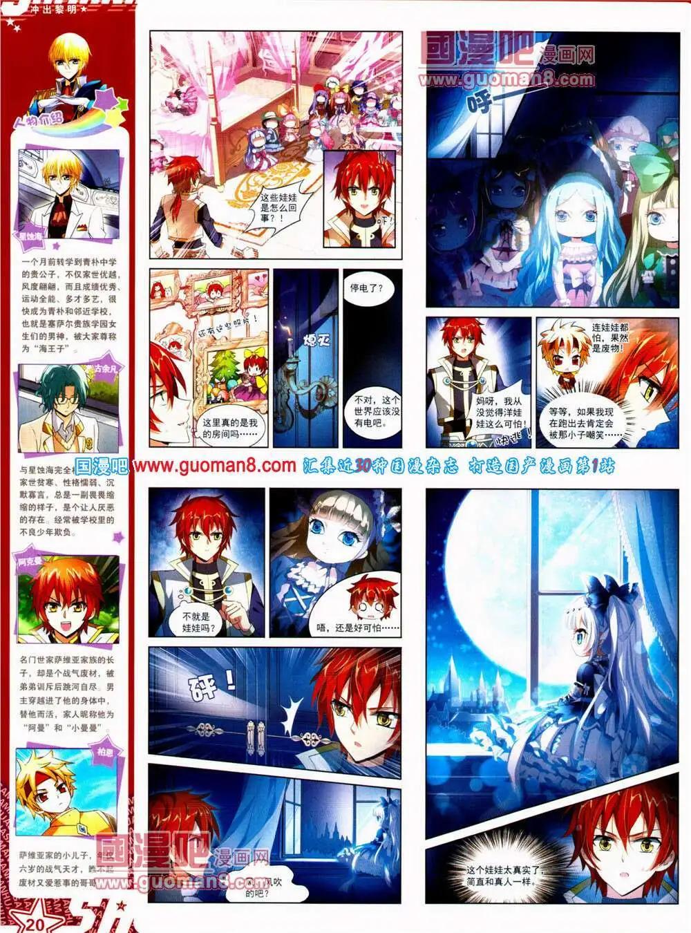 第 22 页