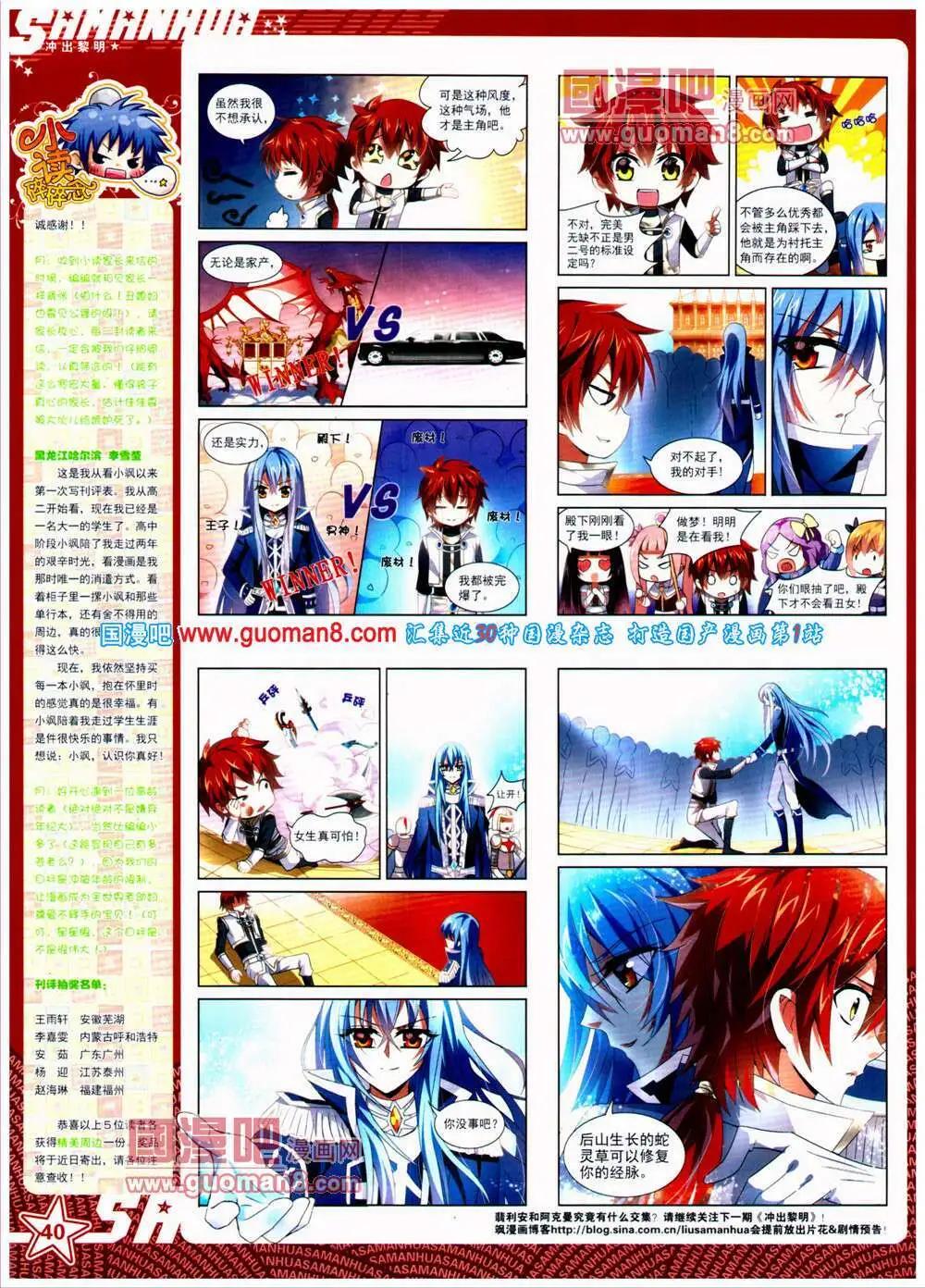 第 42 页