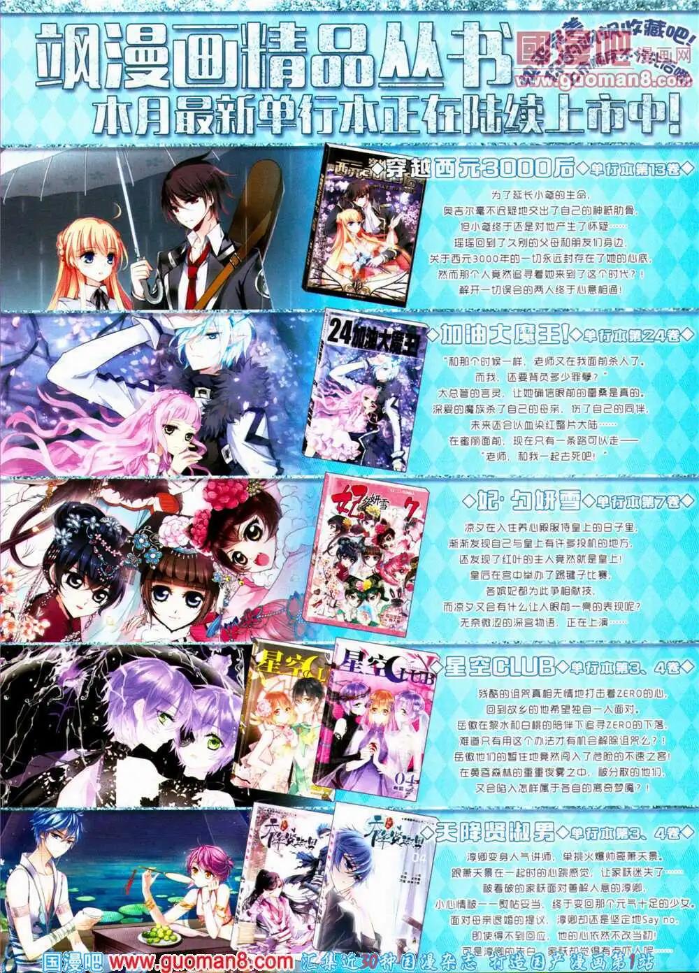 第 41 页